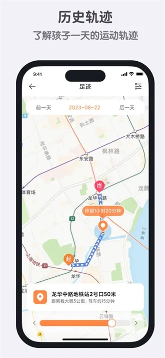 ����2025���°汾v3.3.81.13721 ��Ѱ�