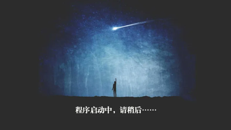 ����2025���°汾