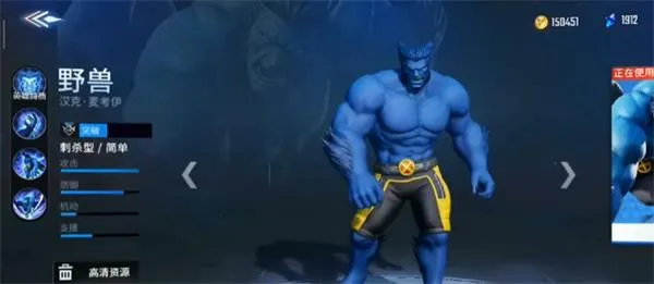 ��������ս�����ʷ���װ��(����MOBA��Ϸ)