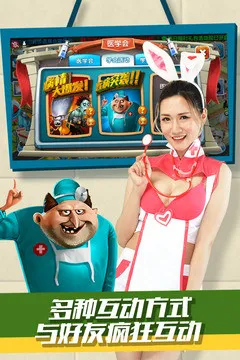 ����ҽԺ�°汾v1.0.7 ��Ѱ�