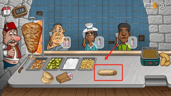 Shawarma(ɳ���꾭Ӫ)