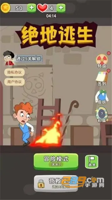 ��������(ð�ս�����Ϸ)v1.0.1 �ֻ���