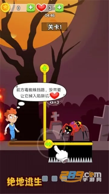 ��������(ð�ս�����Ϸ)