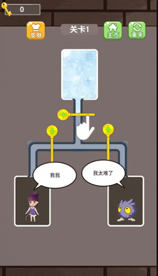 ��������(ð�ս�����Ϸ)v1.0.1 �ֻ���