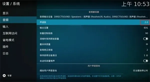Kodi(��ý�岥����)