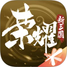 ��ҫ������(������������)v1.0.39.0 �ֻ���