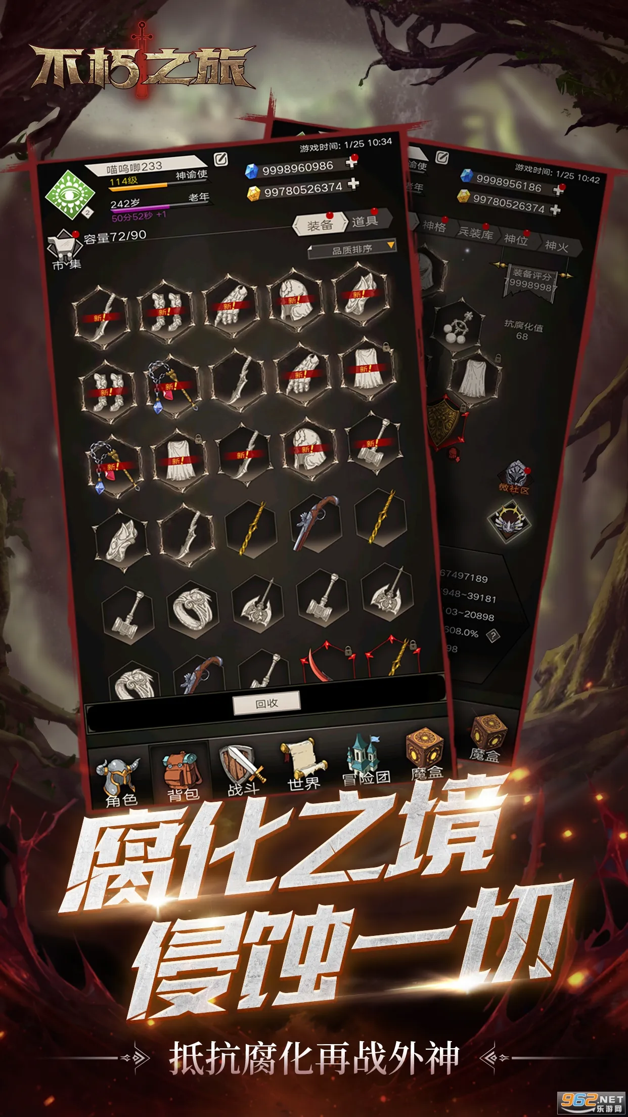 ����֮��(���ڷ�������)v1.2.130 ��׿��