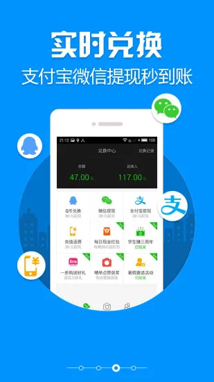 ѧ��׬2025�ٷ����°汾