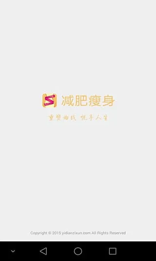 ��������(��������)v3.1.8 ��׿��