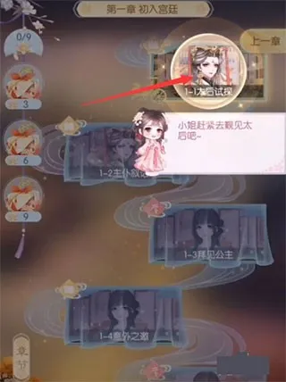ʢ�����������ֻ���