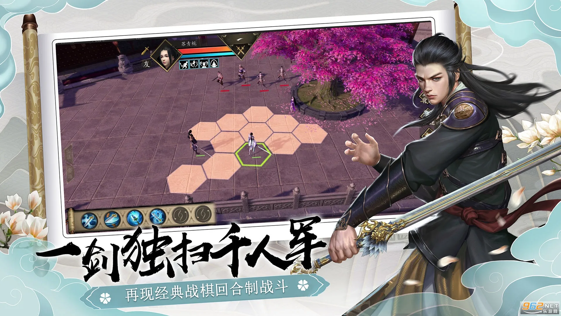 ��һվ�����°汾v3.3.0 �ٷ���