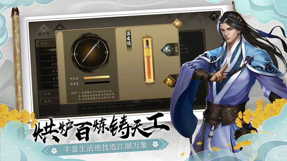 ��һվ�����°汾v3.3.0 �ٷ���