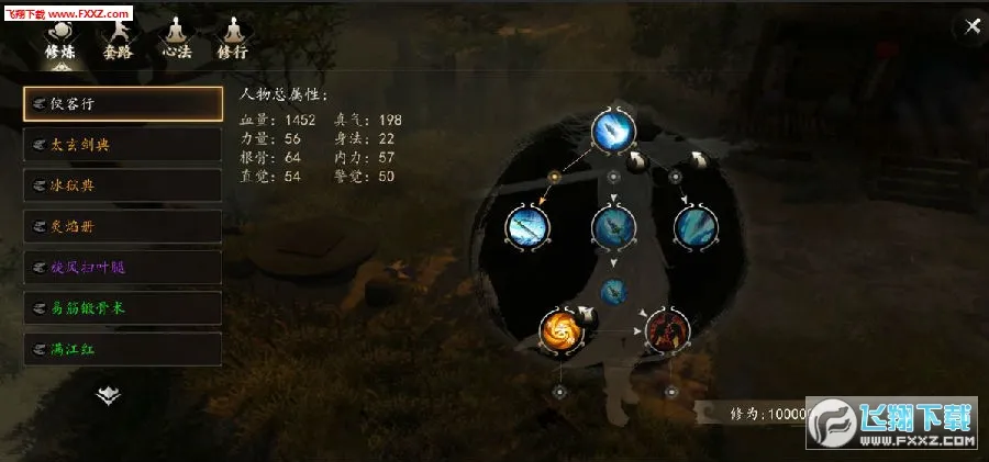 ��һվ�����°汾