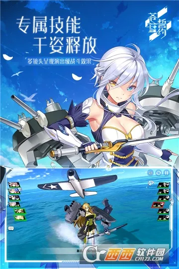 ������Լ2025���°汾v1.5.120 �ֻ���