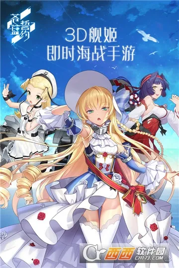 ������Լ2025���°汾
