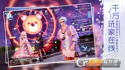�������(��������RPG)v1.5.336 ��׿��