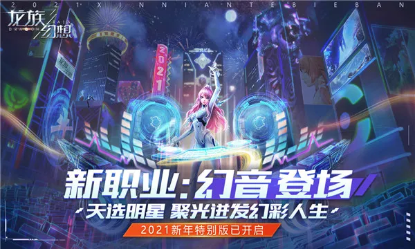 �������(��������RPG)v1.5.336 ��׿��
