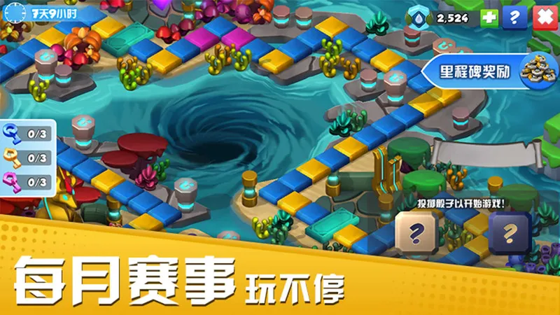 �������Ҷ�(��������ս��)v9.1.0 ��Ѱ�