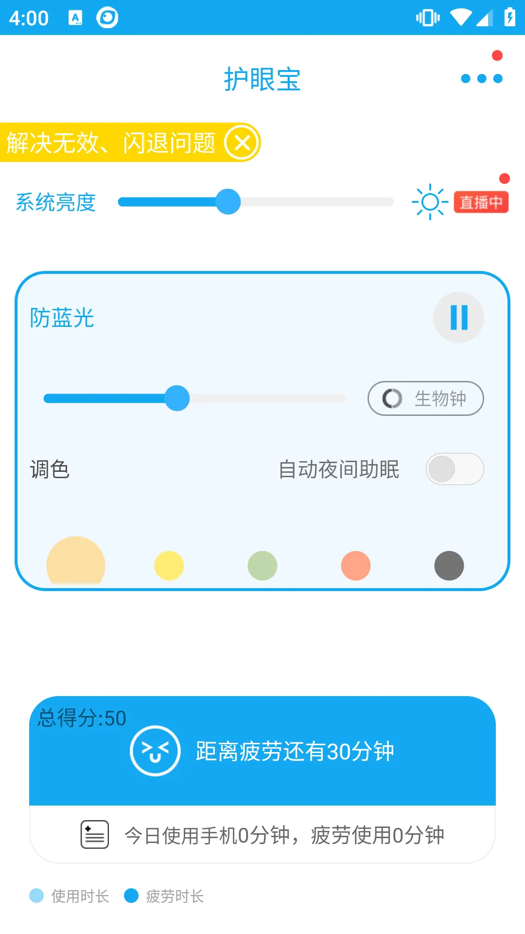 ���۱�(�ֻ����۹���)v1.0.2 ��Ѱ�
