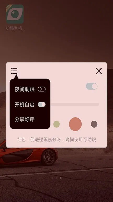 ���۱�(�ֻ����۹���)