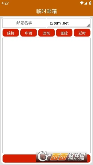 ��ʱ����(��ʱ��������)v1.0.1 �ֻ���