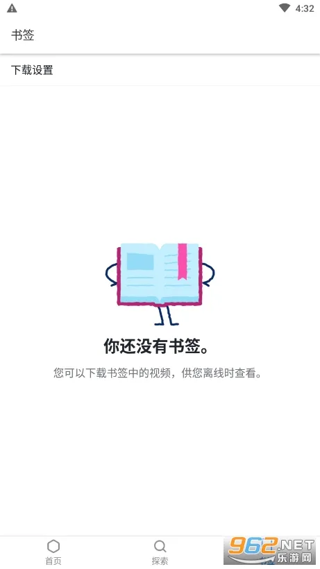 Khan Academy2025���°汾v8.4.0 ��Ѱ�
