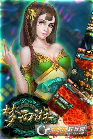 ������(���������غ�)v3.4.25 ��׿��