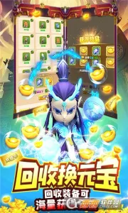 ������(���������غ�)v3.4.25 ��׿��