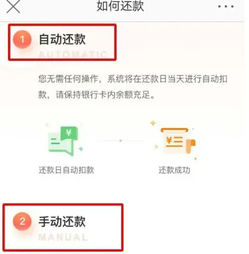 ΢��Ǯ��2025���°汾