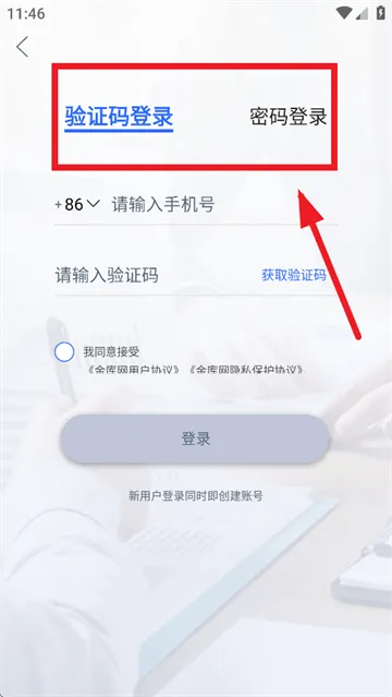�����2025���°汾