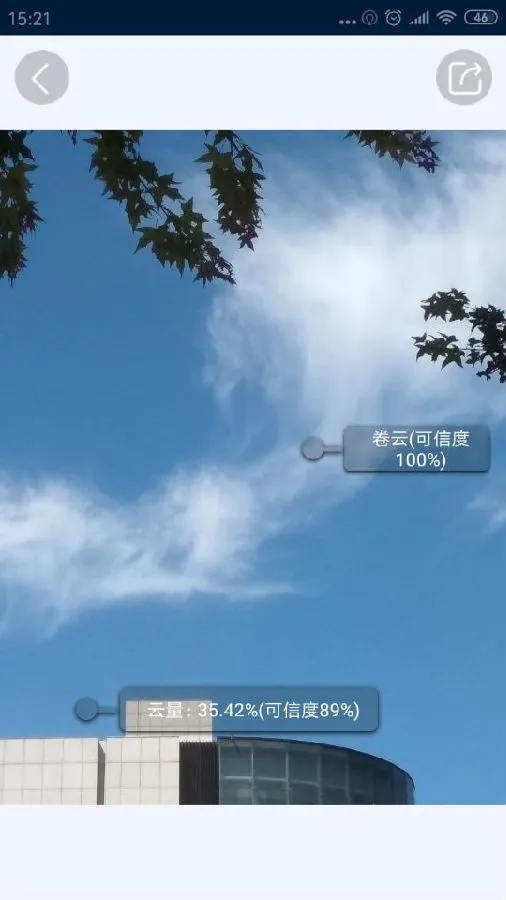 �۲�ͨ2025���ذ�װ