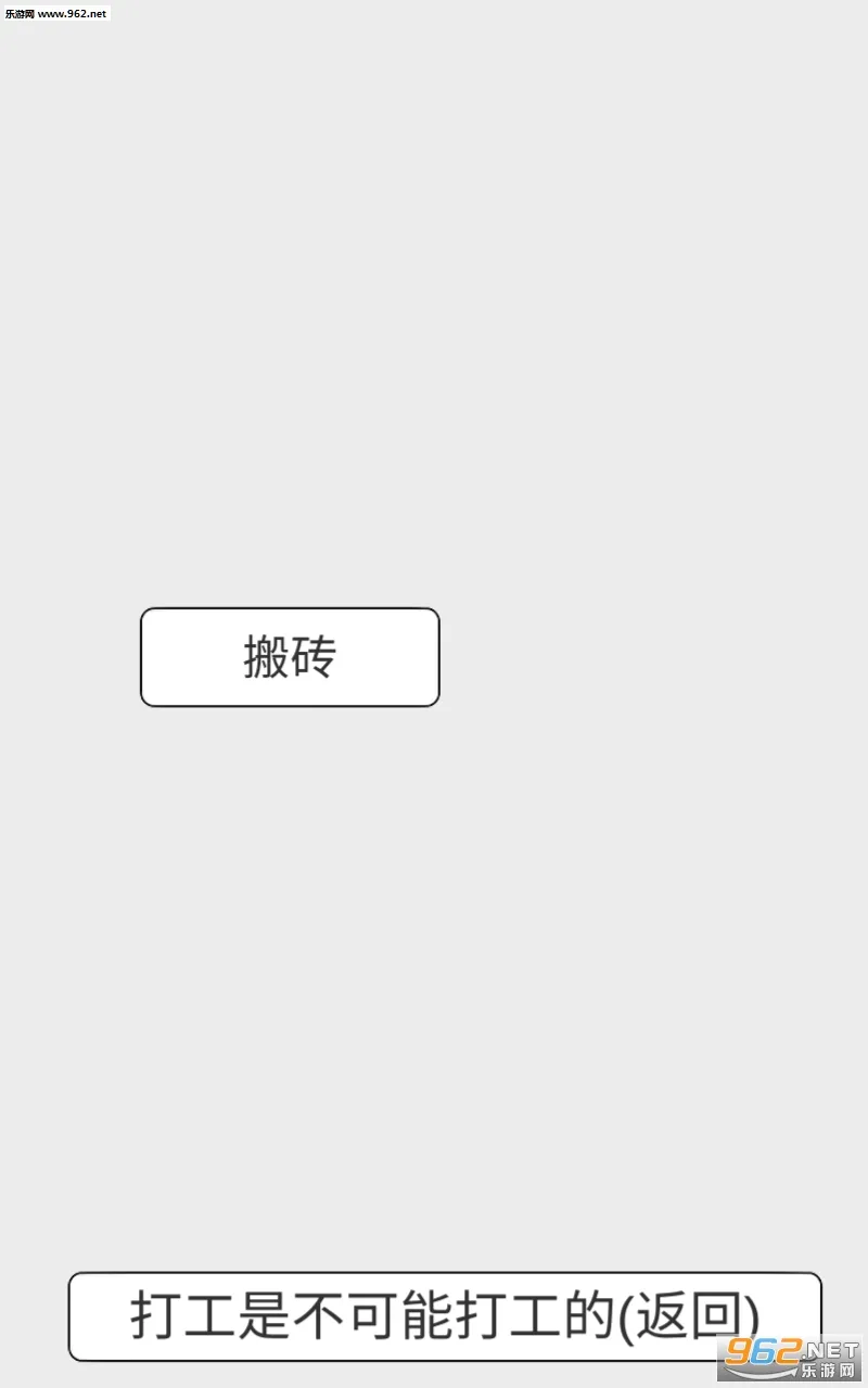 ��Ǯ��һ��ѧ��(��Ǯģ������)v1.0 �ٷ���