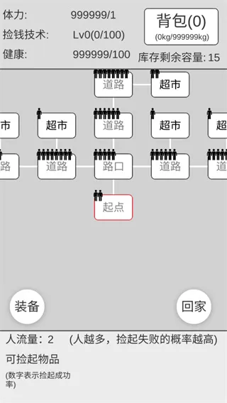 ��Ǯ��һ��ѧ��(��Ǯģ������)