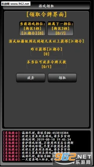 �󳭽���(����������Ϸ)v2.5.7 �ٷ���