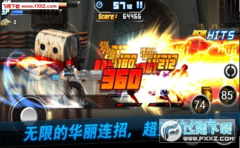 ����֮��(����������)v1.0.8 ��Ѱ�