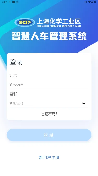 �ǻ��˳�2025����