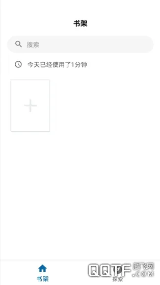 ��èС˵2025�ֻ���
