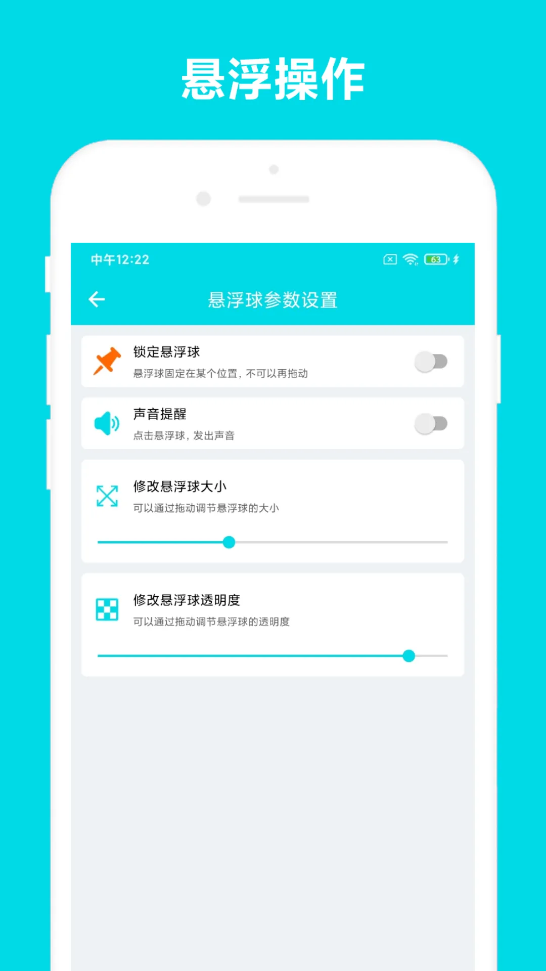 �Զ��Ķ�(�Զ��Ķ�����)vVV3.0.9 �ٷ���