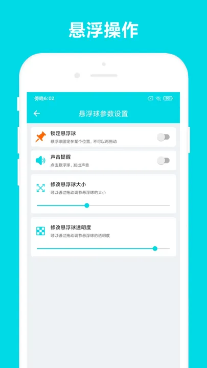 �Զ��Ķ�(�Զ��Ķ�����)vVV3.0.9 �ٷ���