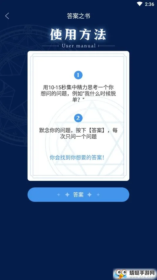 ī�����������°�׿��v2.6.60 �ٷ���