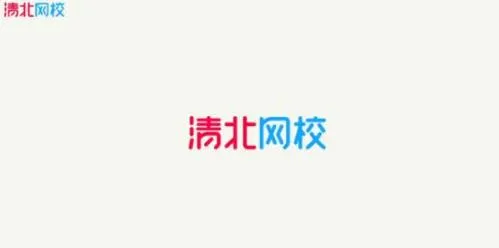 �山��У(����ѧϰ����)
