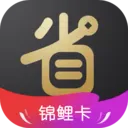 ʡ�㻨(�Ż�ʡ׬)v1.9.1 ��׿��