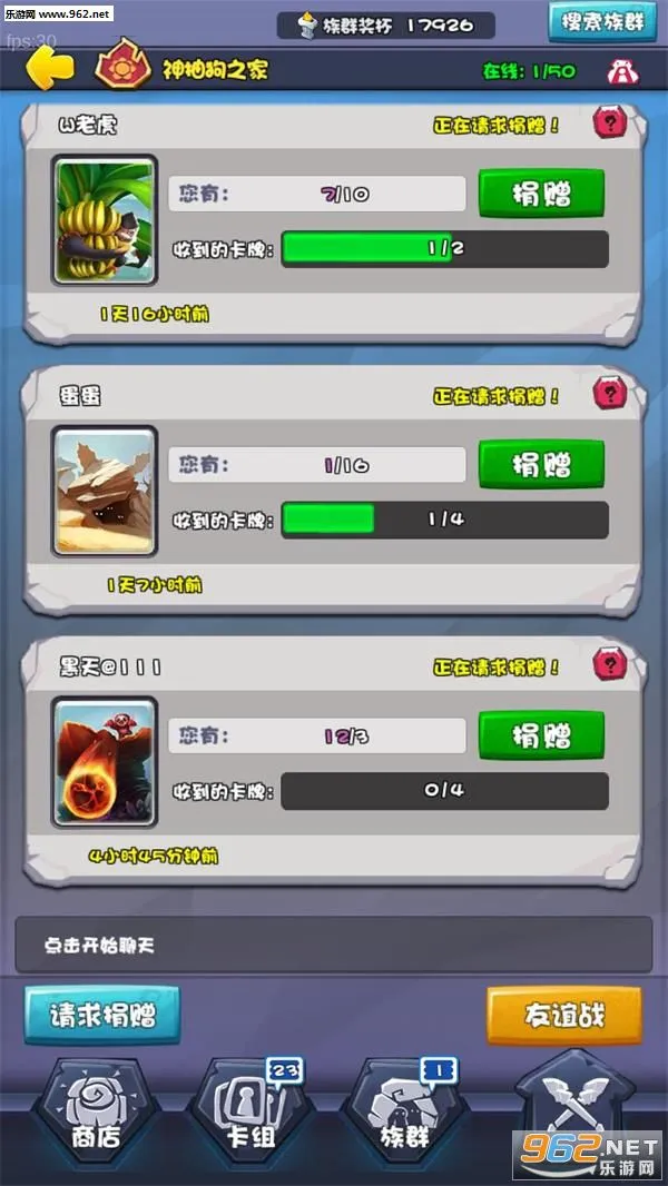 ���ԭʼ��-(ԭʼ�˲�����)v1.16.0 ��׿��
