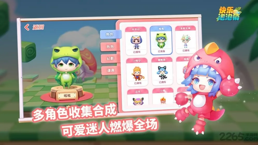 ����������(���о�������)v1.0.0 ��׿��