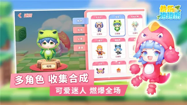 ����������(���о�������)v1.0.0 ��׿��