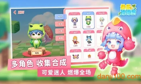 ����������(���о�������)v1.0.0 ��׿��