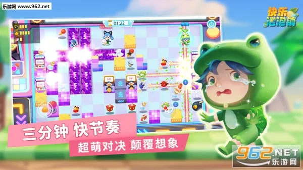 ����������(���о�������)v1.0.0 ��׿��