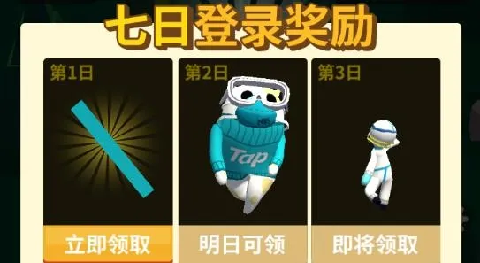 �ҵĴ���ʮ��(io������Ϸ)