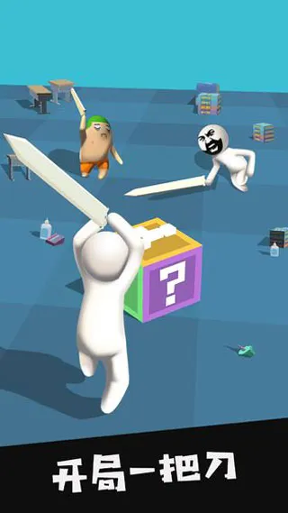 �ҵĴ���ʮ��(io������Ϸ)v2.3.2 ��Ѱ�