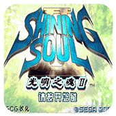 gba����֮��22025���ذ�װv2.0.0 ��Ѱ�